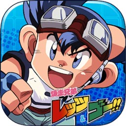 中欧体育app下载