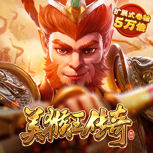 c7娱乐麻将胡了app下载