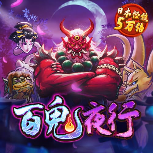 必一体育官方网站入口