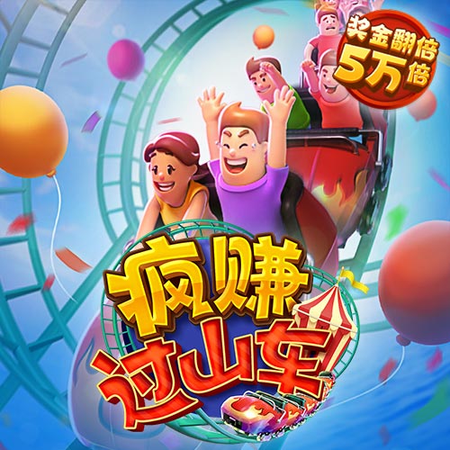 星空体育下载
