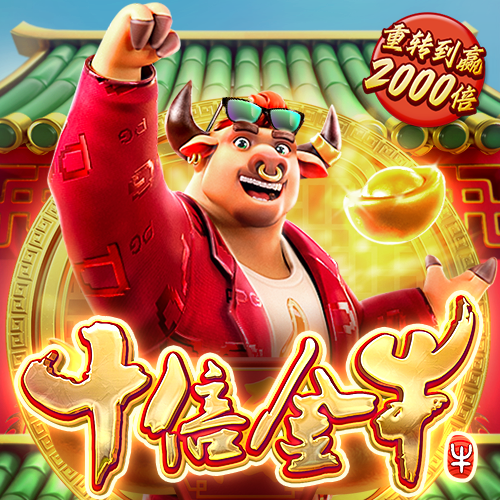 欧亿体育平台app下载