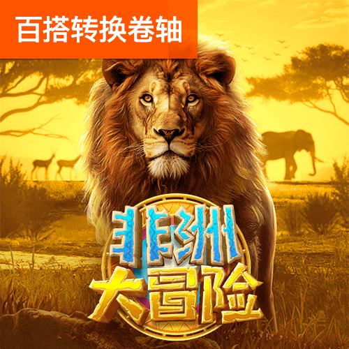 项琪舒