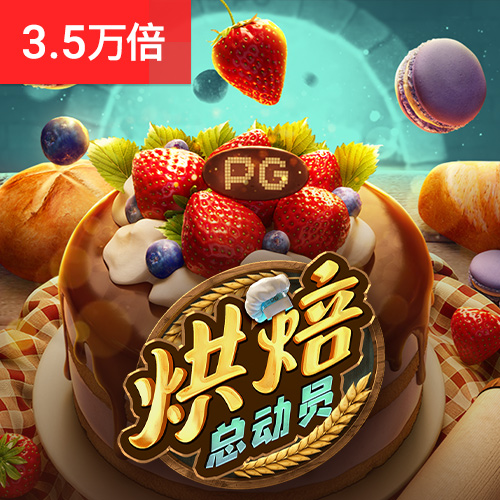 KB体育登录App截图3