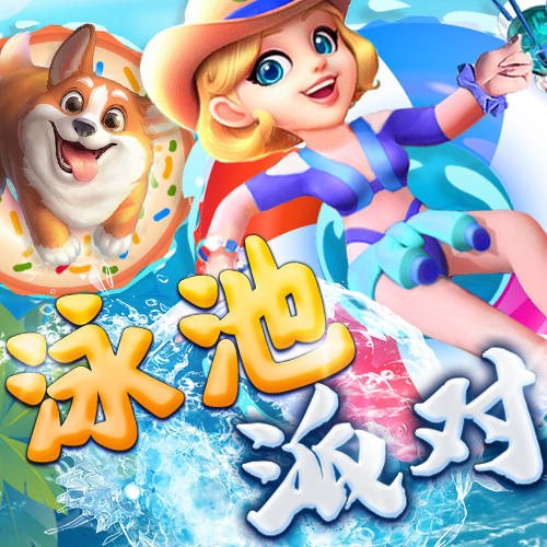 凤凰彩票大厅welcome下载