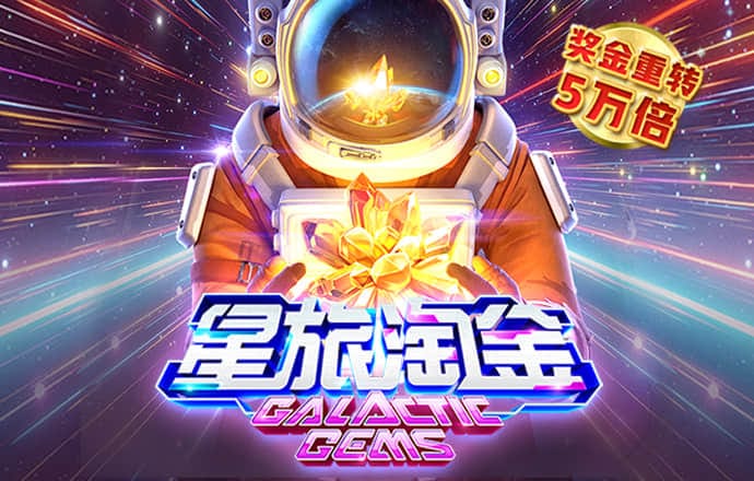 kaiyun体育app最新下载
