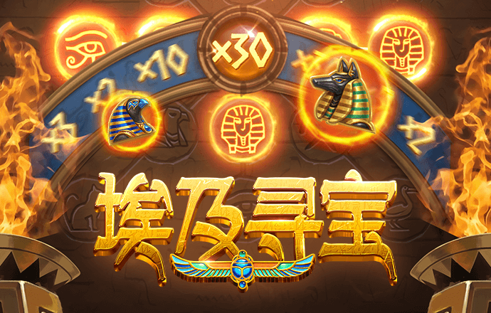 亚赢体育官网下载截图4