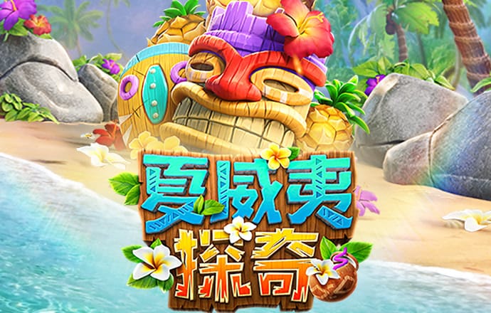 美高梅购彩官方网站下载