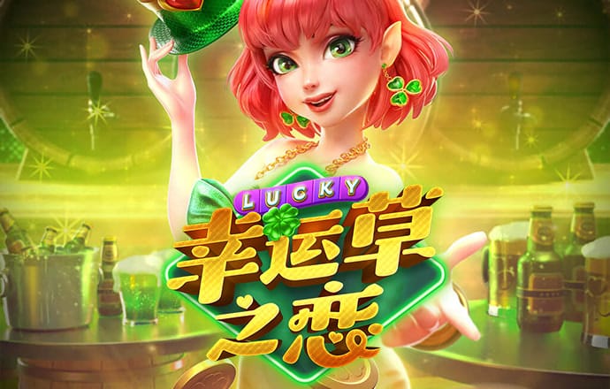 千赢体育app网页版
