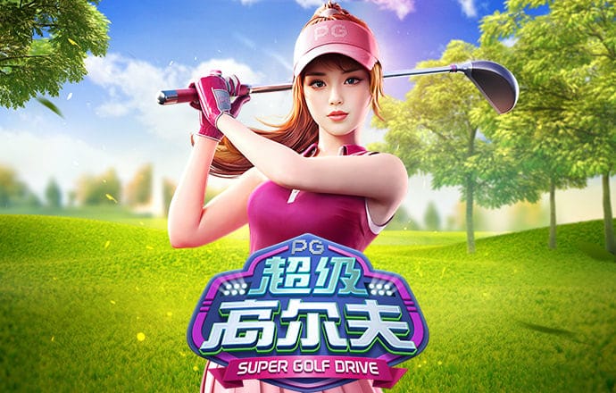 滔博体育app官网