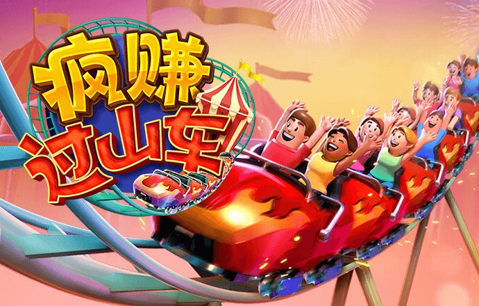 959彩票