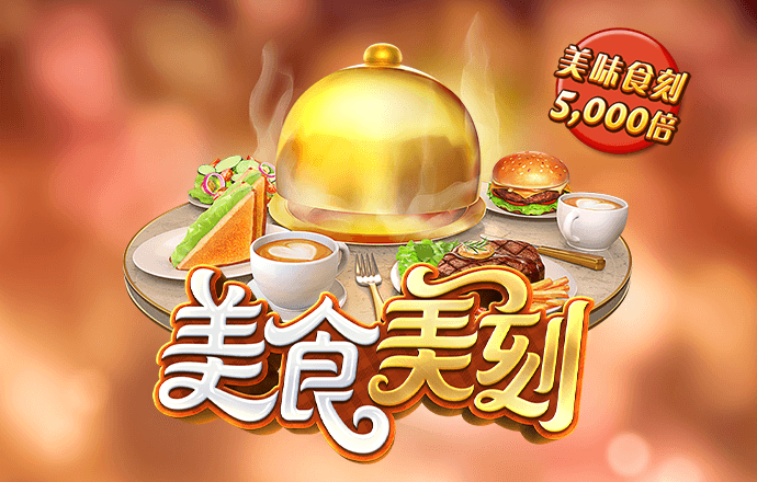 b体育手机版官网
