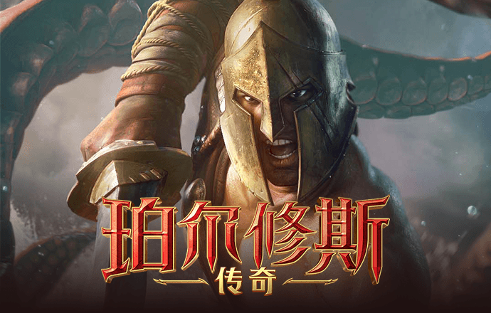 天博·体育登录入口网页版-App下载