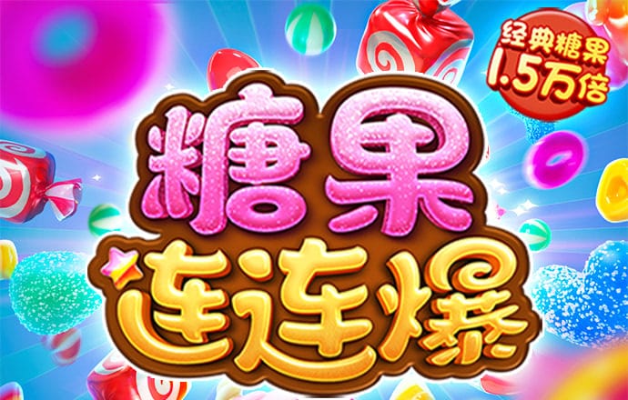 355彩票官网平台