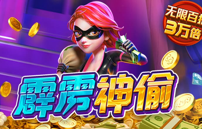 hq体育在线登录APP下载