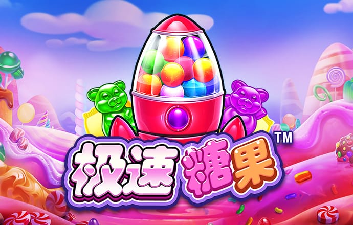 升博体育・(中国)官方网站