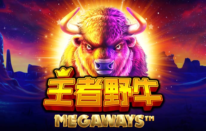 宝威体育下载app