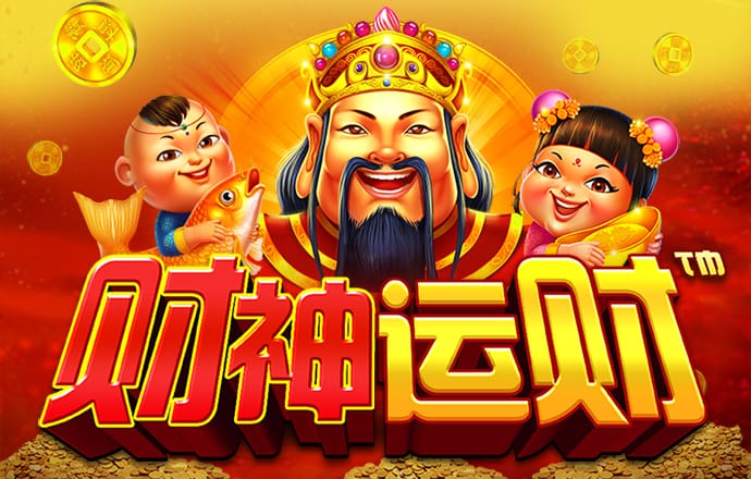 壹定发手机官网登录