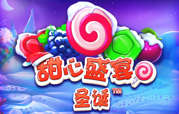 安博体育平台app下载最新版