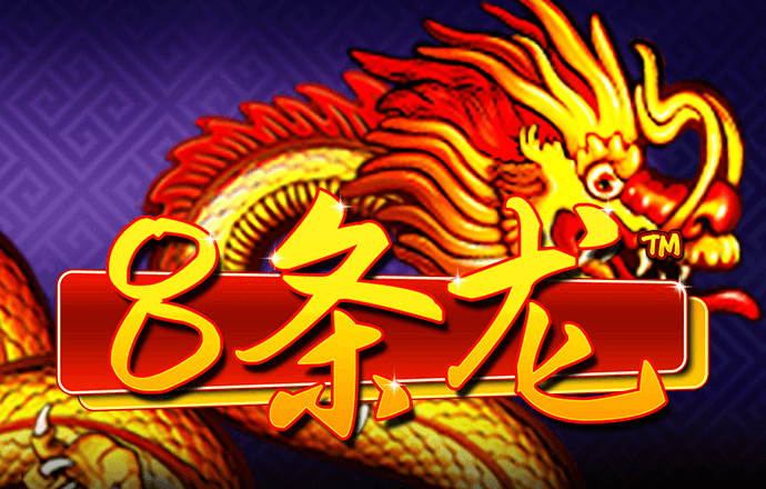 BoB体育彩票官网截图4