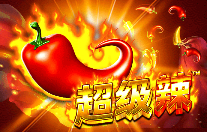 pg电子