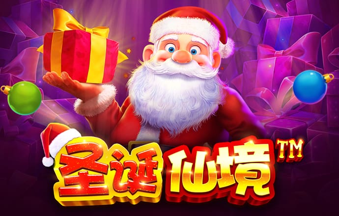 手机短信特邀38彩金网站