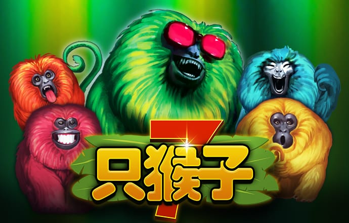 澳门王中王一肖一特一中