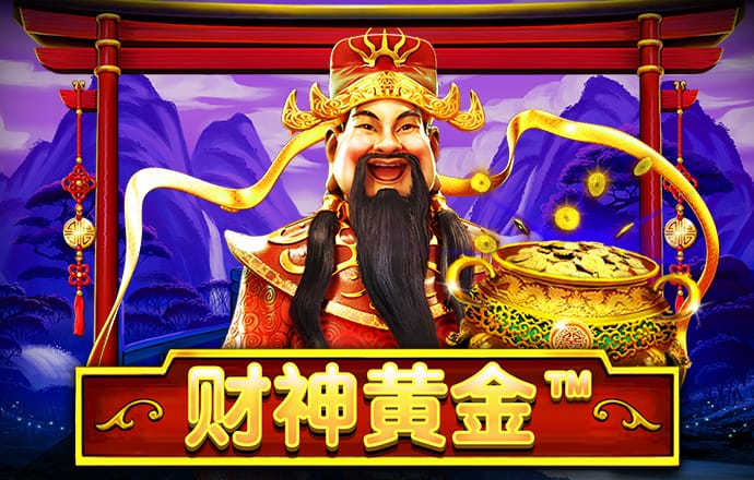 宝威体育官网app下载