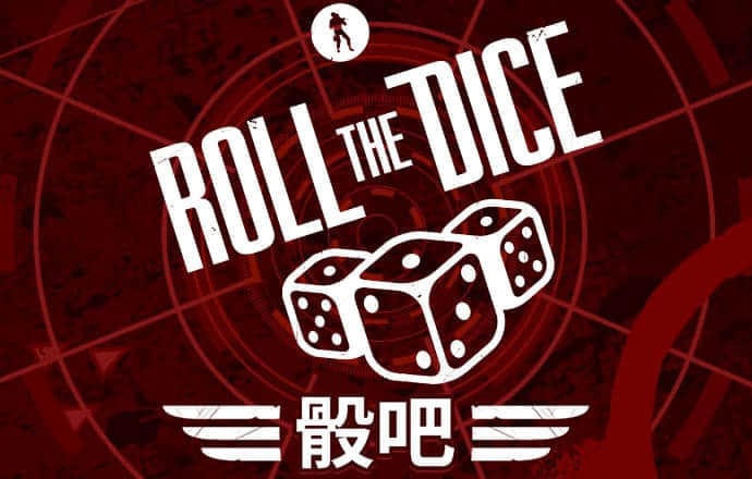 天博体育官方平台下载