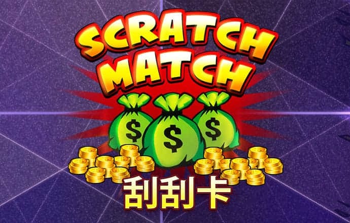 亿博app下载官网