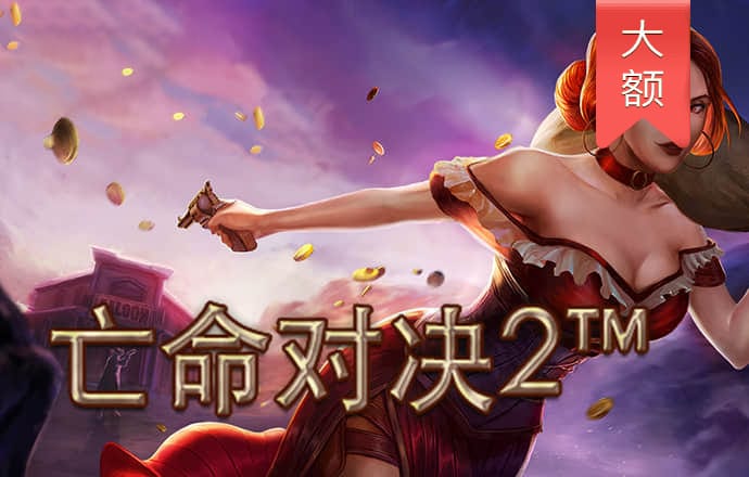 天博平台app下载