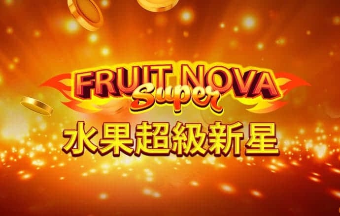 hg体育官方手机版app下载
