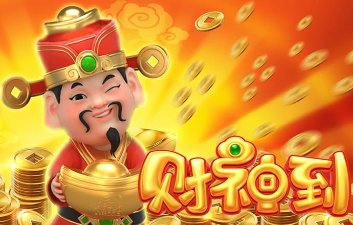 飞艇官网首页app