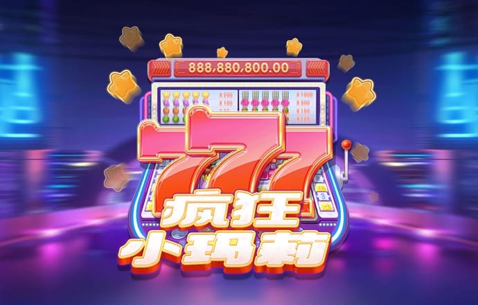 6566体育app官网页面