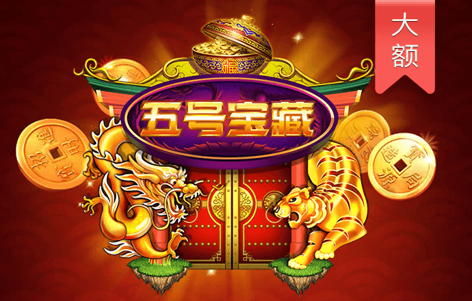 博鱼官方入口免费下载