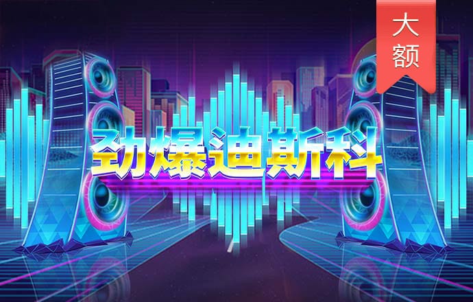ror体育下载