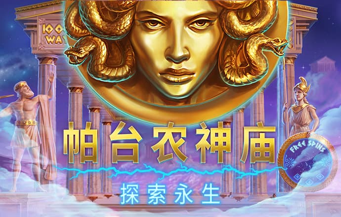 h365禁游平台入口