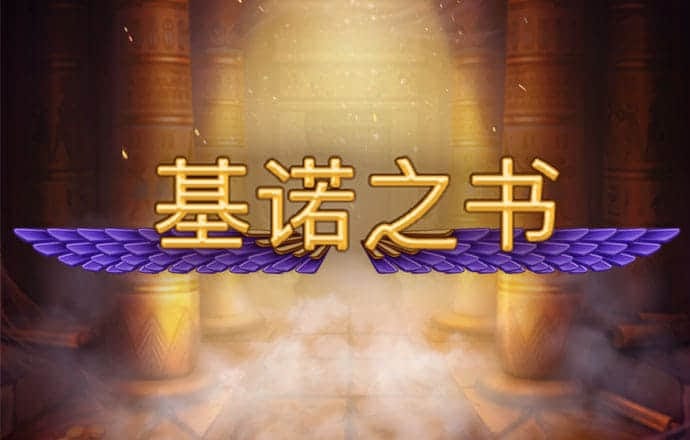 hth体育登录注册截图0