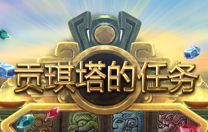 半岛下载