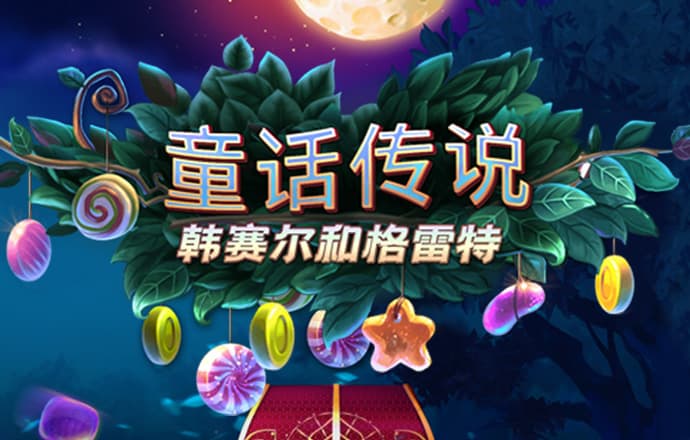 b体育登录入口