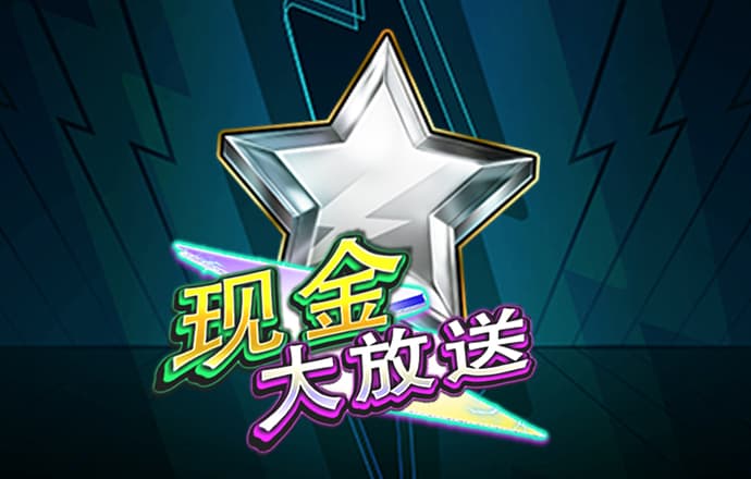多宝体育app平台下载