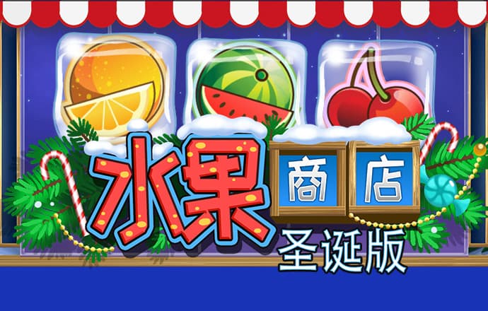 博鱼app安卓版