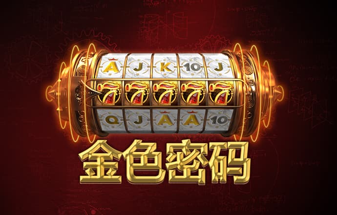 新利体育app平台