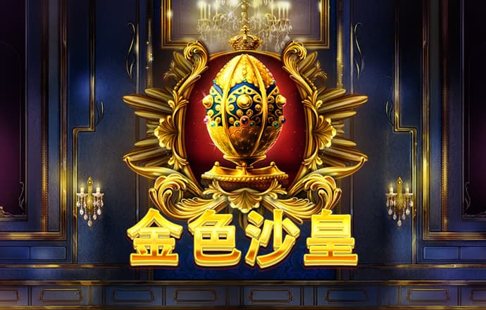 333体育手机版入口截图1