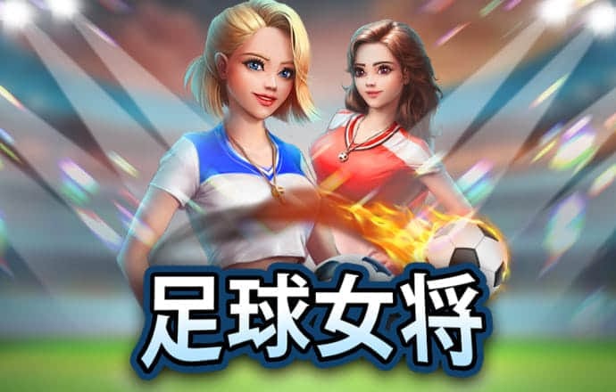澳门正版资料大全免费下载