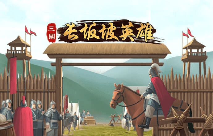 b体育旧版本下载