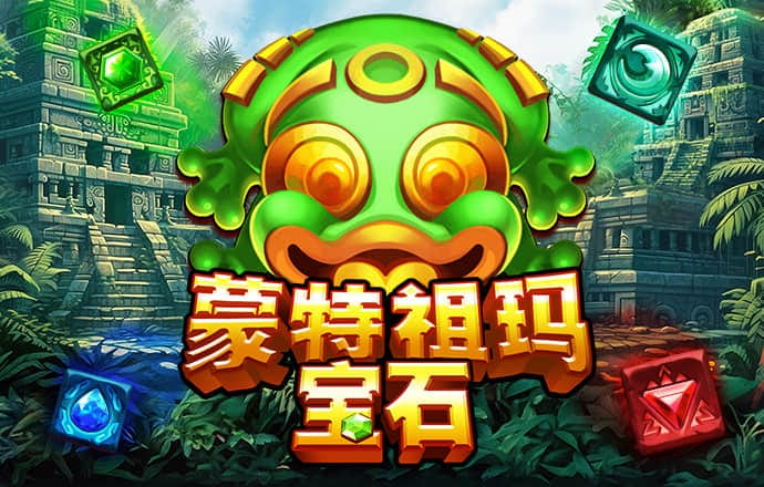 亚傅体育官网入口