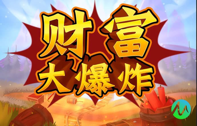 半岛手机网页版