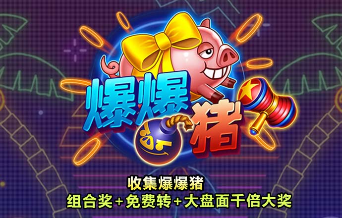 澳门金沙网址多少